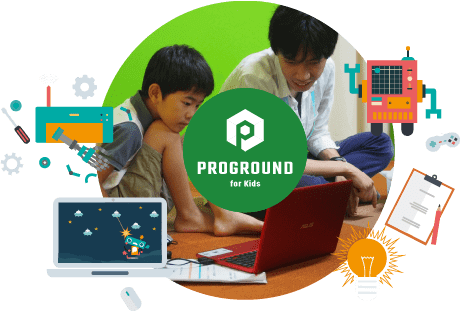 PROGROUND for kids